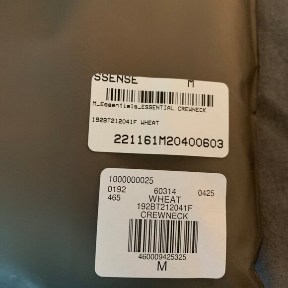 FEAR OF GOD ESSENTIALS 1977 Crewneck - Wheat - Picture 5 of 6